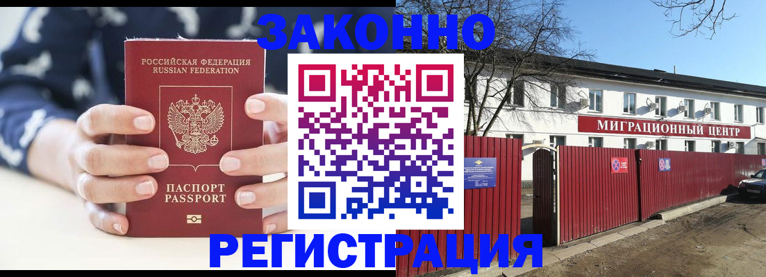 форма 3 в Сибае